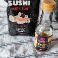 Riz Sushi et vinaigre de riz